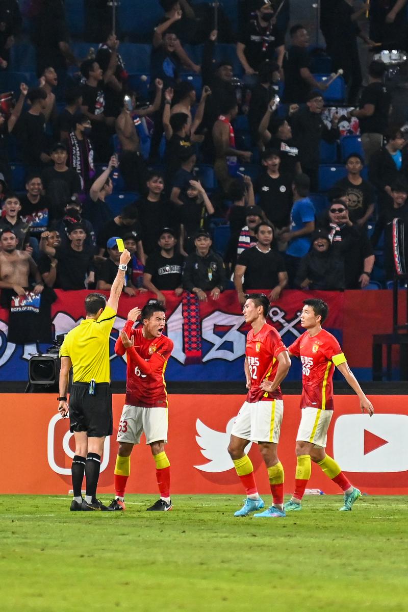 Chấm điểm Tên